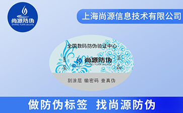 瑪吉斯輪胎質(zhì)量怎么樣，有假貨嗎