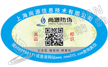 不吃虧不上當(dāng)，教你幾招辨別真假鉆石的方法