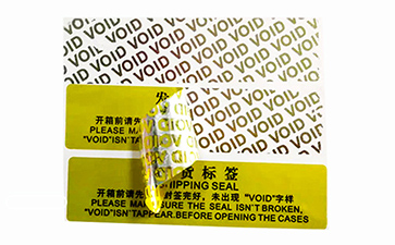 VOID防偽標(biāo)簽